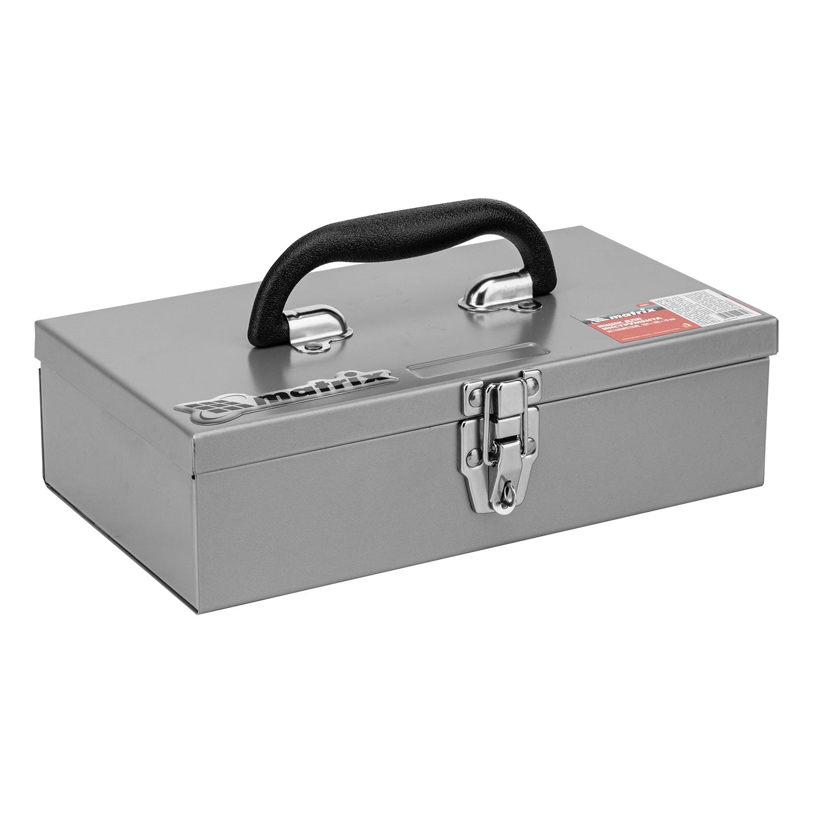 Ящик для инструмента, 284 х 160 х 78 мм, металлический Matrix (906055)