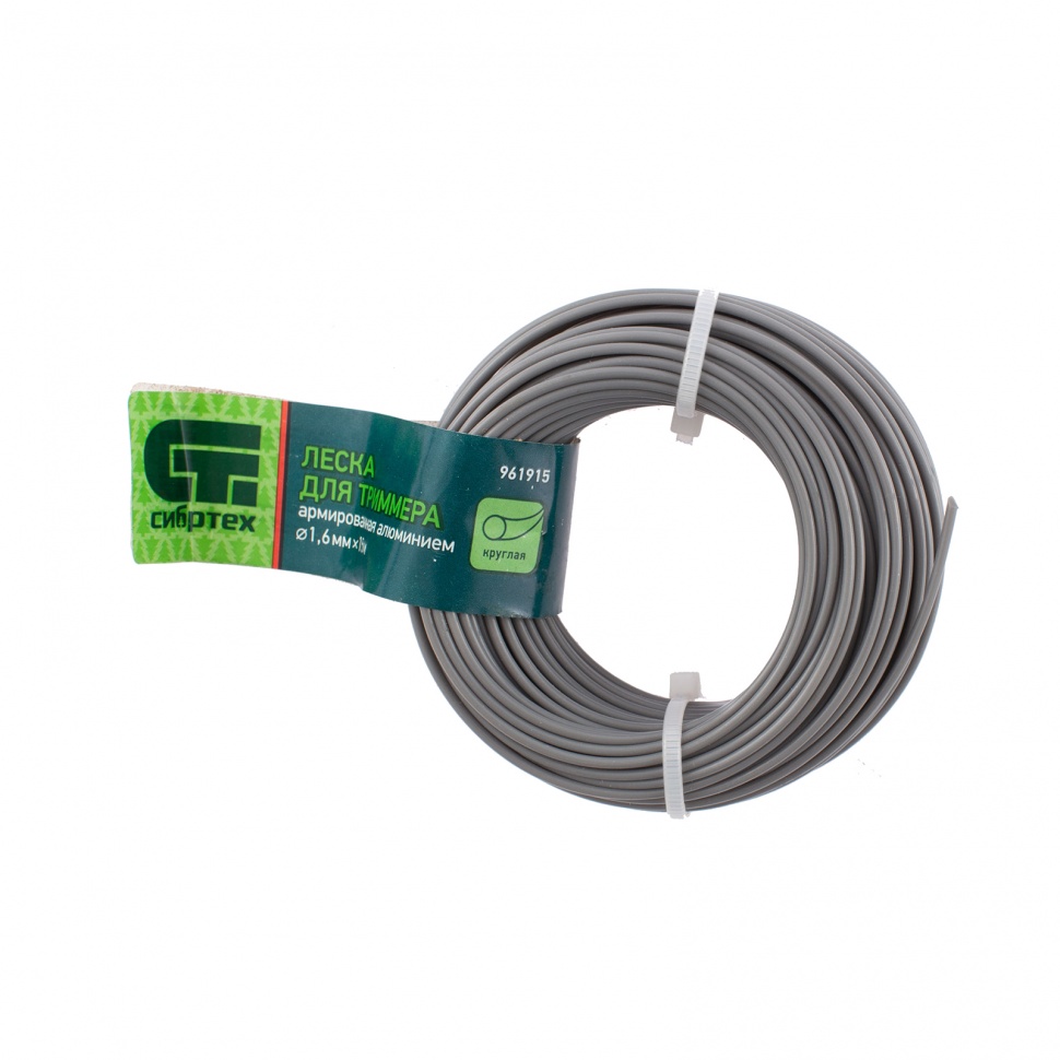 Леска для триммера круглая, армированная алюминием, 1.6 мм х 15 м, Сибртех (961915)