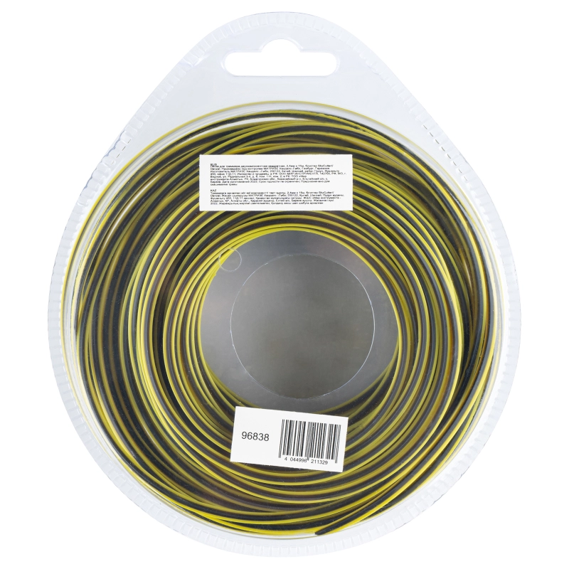 Леска для триммера двухкомпонентная квадратная, 2,4мм х 15м, блистер SkyCutter Denzel (96838)