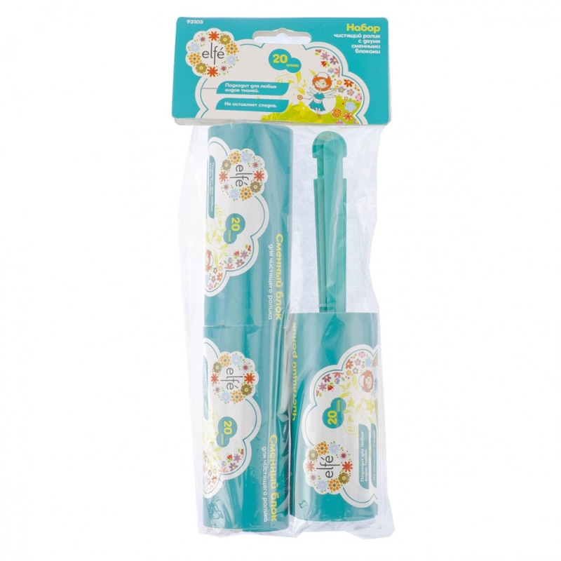 Чистящий ролик для одежды с двумя сменными блоками, 20 слоев, набор Elfe (93105)