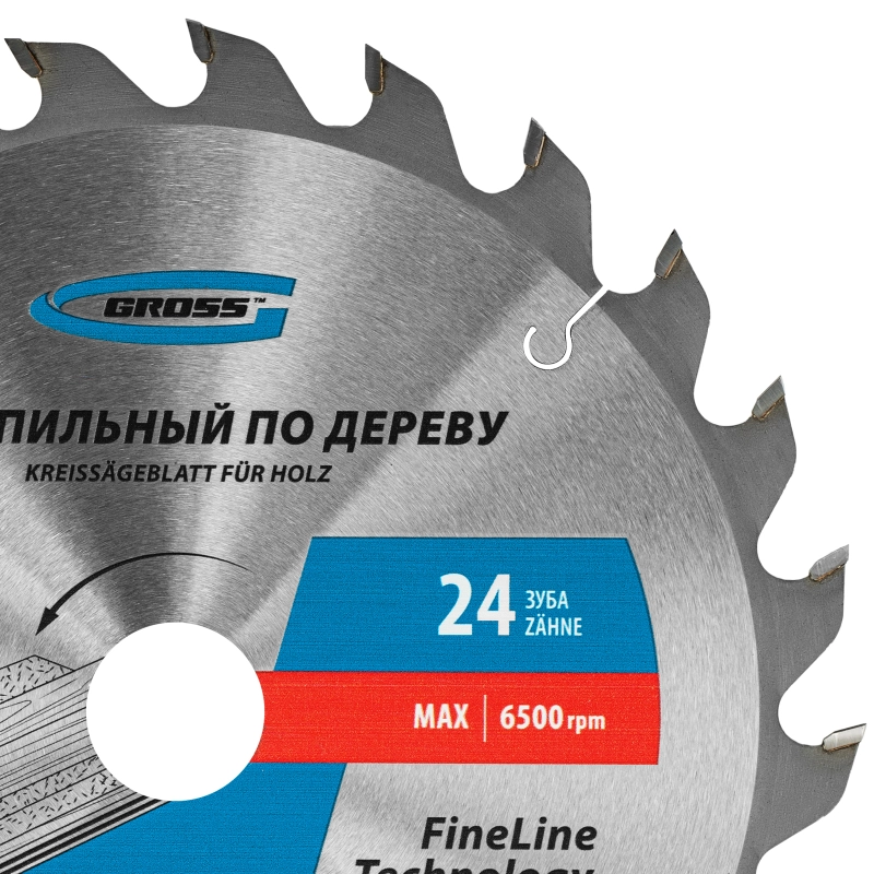 Пильный диск по дереву 250 x 32/30 x 24Т Gross (73335)