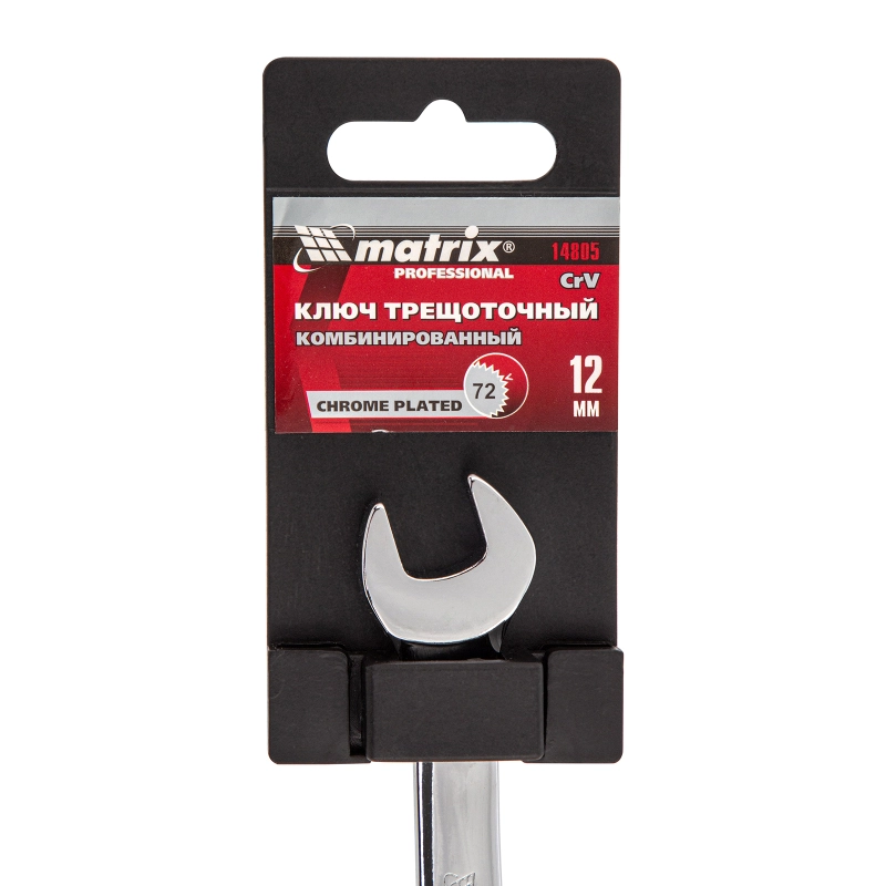 Ключ комбинированный трещоточный, 12 мм, CrV, зеркальный хром Matrix Professional (14805)