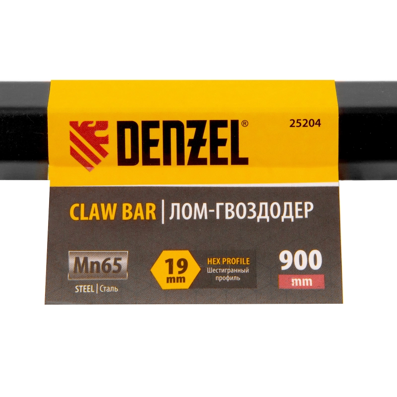 Лом-гвоздодер, 900 мм, шестигранный 19 мм, окрашенный, сталь 65 Denzel (25204)
