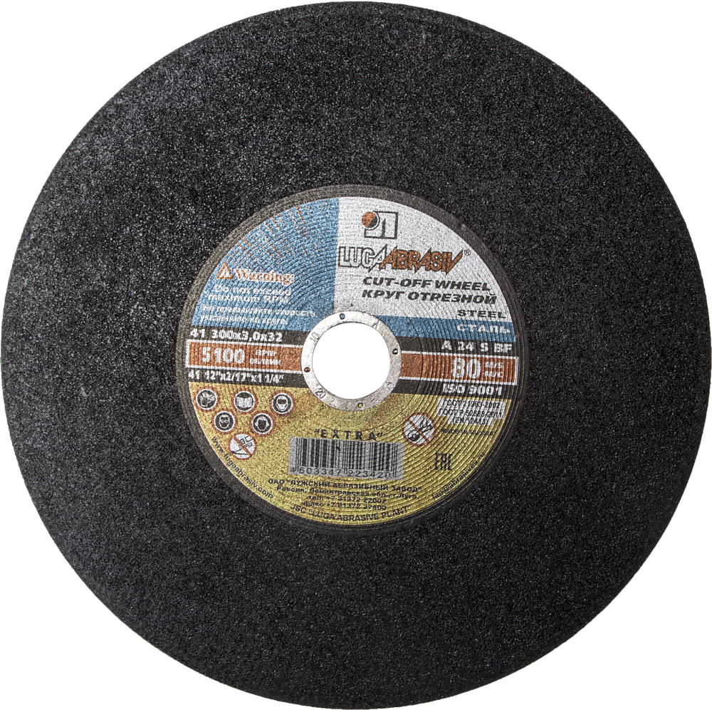 ЛУГА 300 х 3.0 х 32 мм, для торцовочной пилы, диск отрезной по металлу (3613-300-3.0)