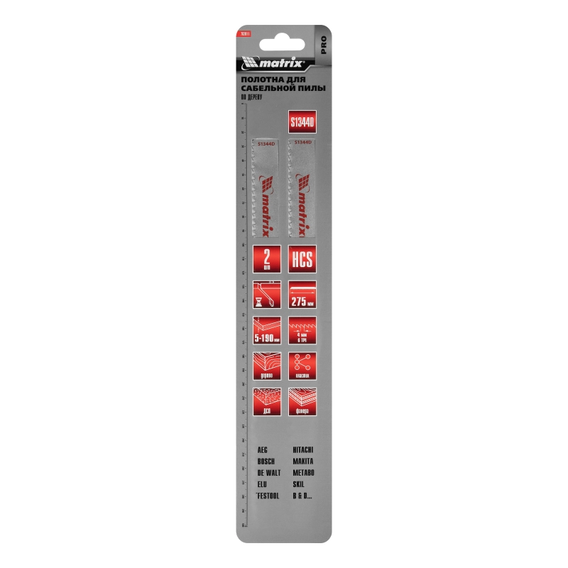 Полотна по дереву для сабельной пилы S1344D 275/4.3 мм, HCS, 2 шт, Pro Matrix (782011)