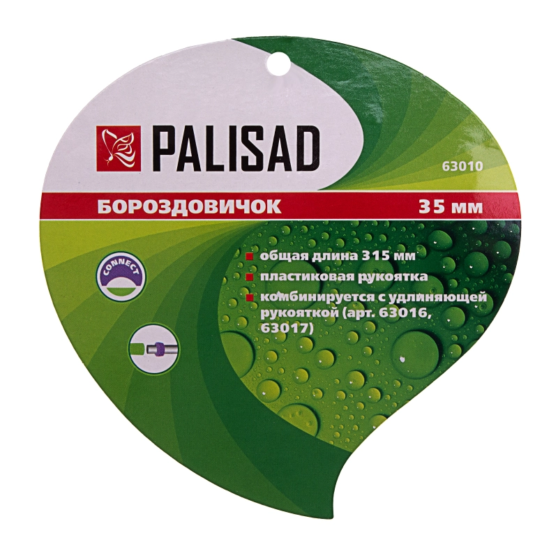 Бороздовичок, 35 х 315 мм, стальной, пластиковая рукоятка, Connect, Palisad (63010)