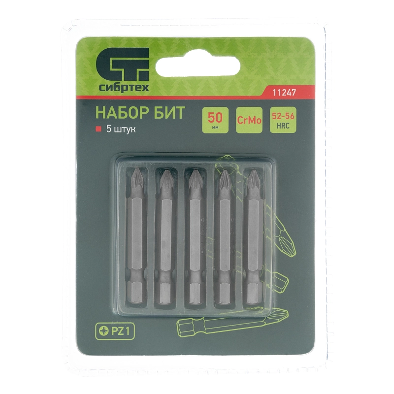 Бита PZ1 x 50, сталь CrMo, 5 шт. Сибртех (11247)