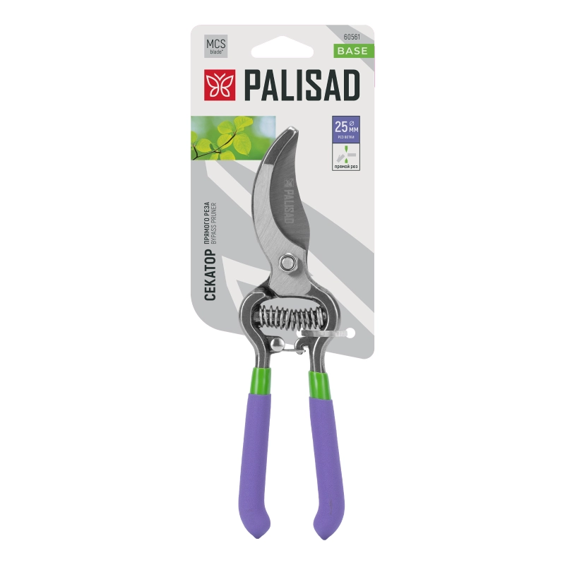 Секатор прямого реза 200 мм, обрезиненные рукоятки, Palisad (60561)