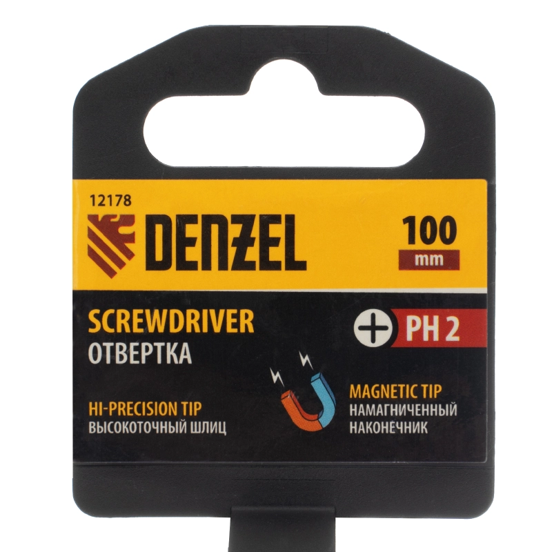 Отвертка PH2х100 мм, CrV, трехкомпонентная рукоятка Denzel (12178)