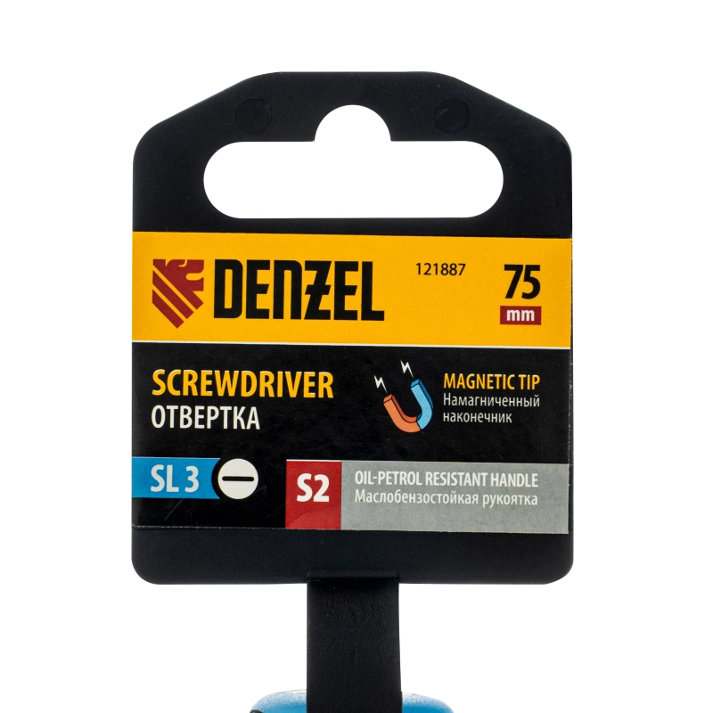 Отвертка, SL3х75 мм, S2, 3к рукоятка Denzel (121887)