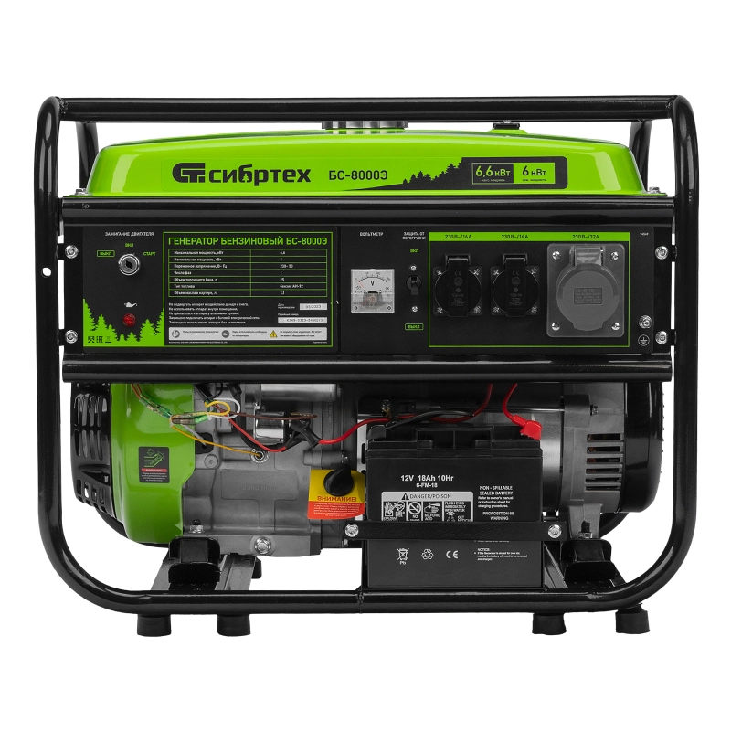 Генератор бензиновый БС-8000Э, 6,6 кВт, 230В, четырехтактный, 25 л, электростартер Сибртех (94549)