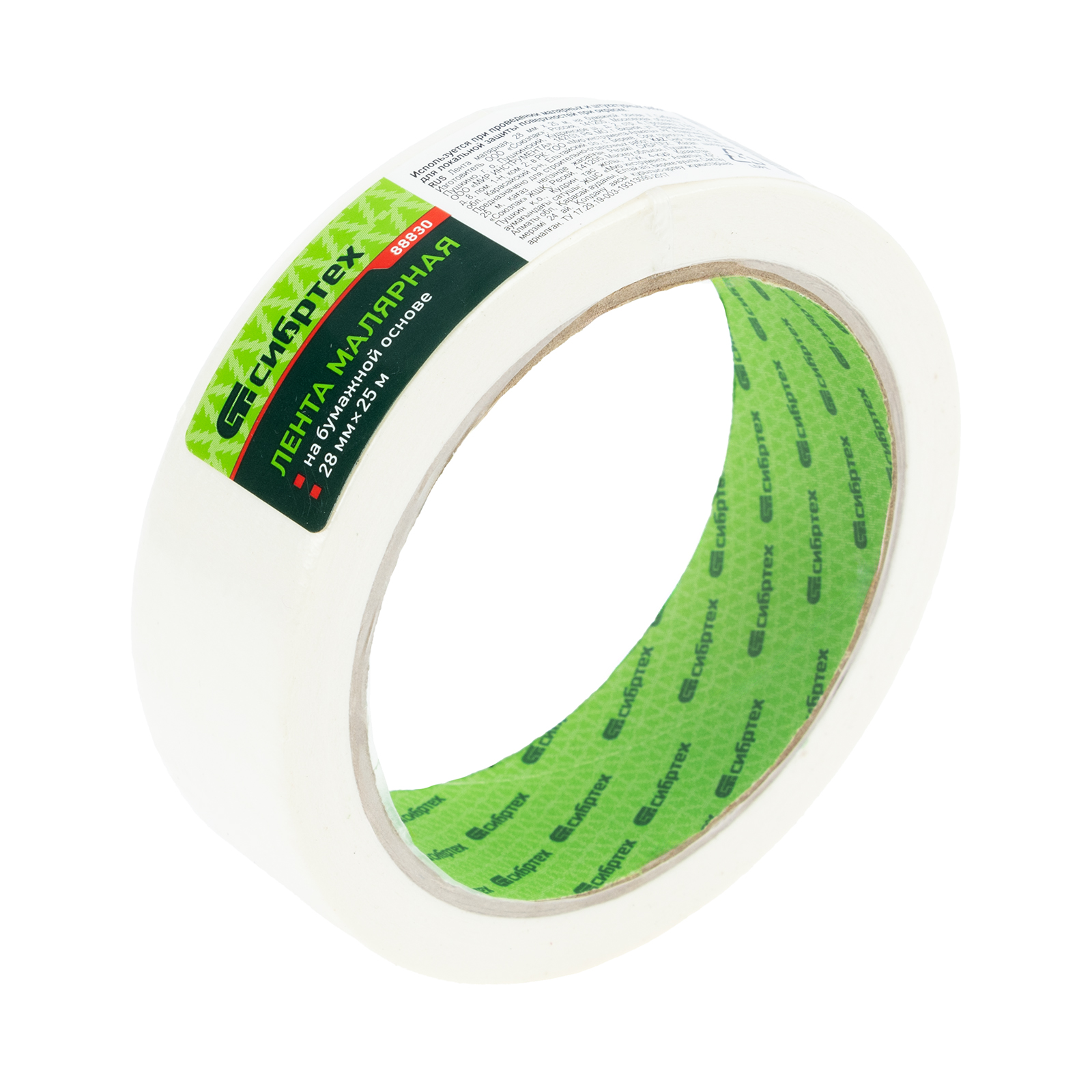 Лента малярная, 28 мм х 25 м, на бумажной основе Сибртех (88830)