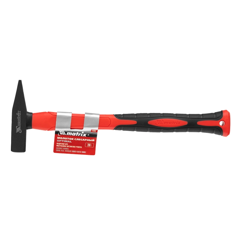 Молоток слесарный optimal, 200 г, фибергласовая обрезиненная рукоятка, квадратный боек Matrix (10366)