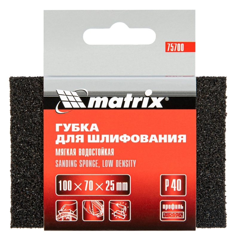 Губка для шлифования, 100 х 70 х 25 мм, мягкая, P 40 Matrix (75700)