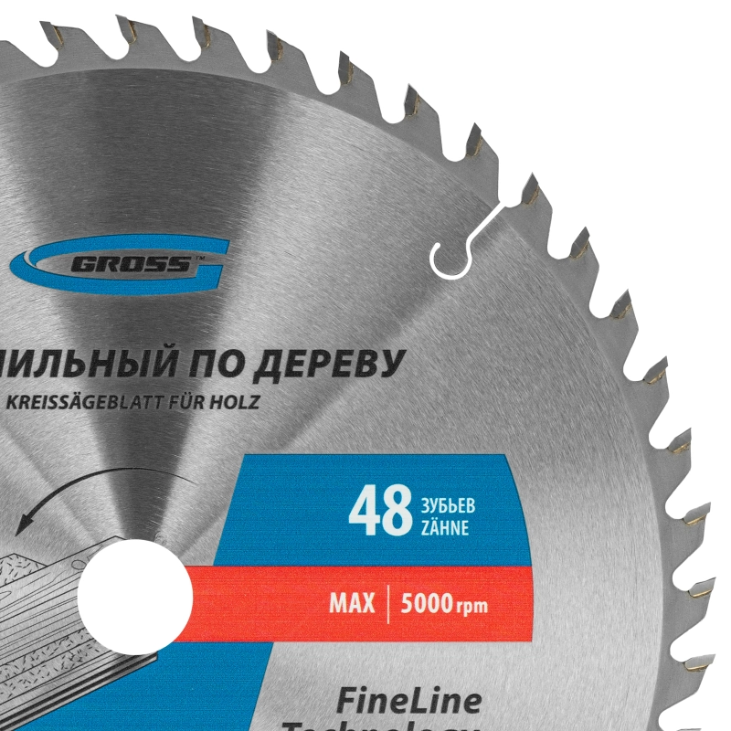 Пильный диск по дереву 305 x 30 x 48Т Gross (73344)