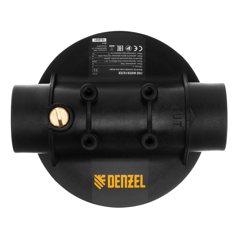 Фильтр тонкой очистки F2, объем 2 л, D 1" Denzel (97282)