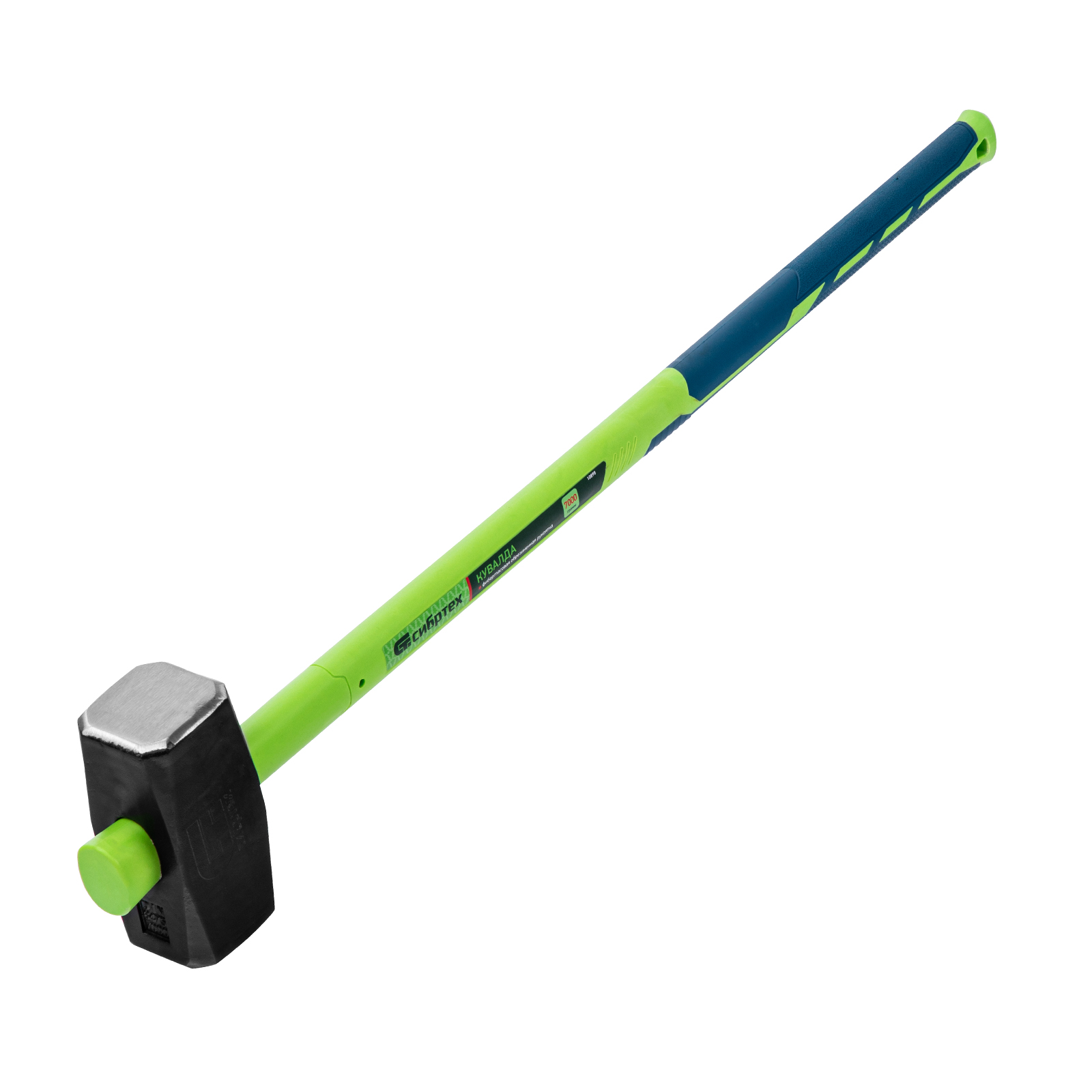 Кувалда, 7000 г, фибергласовая обрезиненная рукоятка// Сибртех (10898)