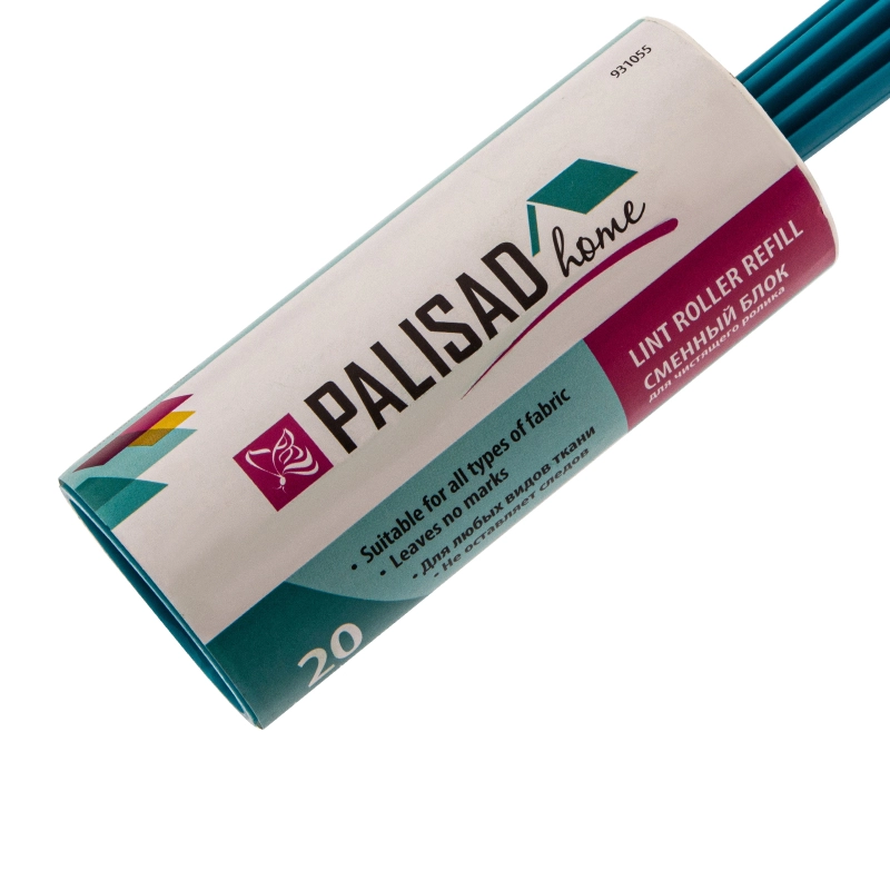Набор: чистящий ролик для одежды с двумя сменными блоками, 20 слоев, Home Palisad (931055)