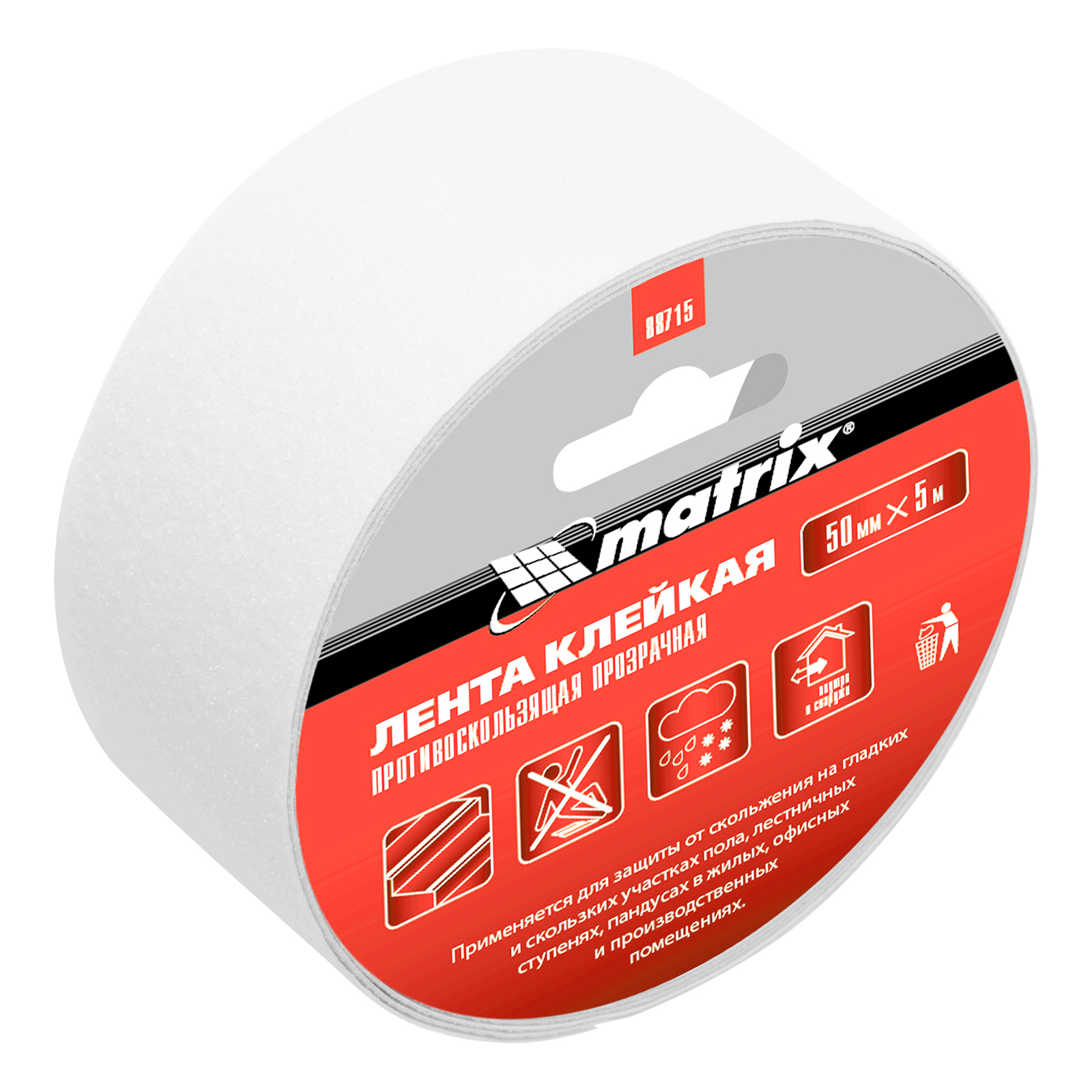 Лента клейкая противоскользящая, прозрачная 50 мм x 5 м Matrix (88715)