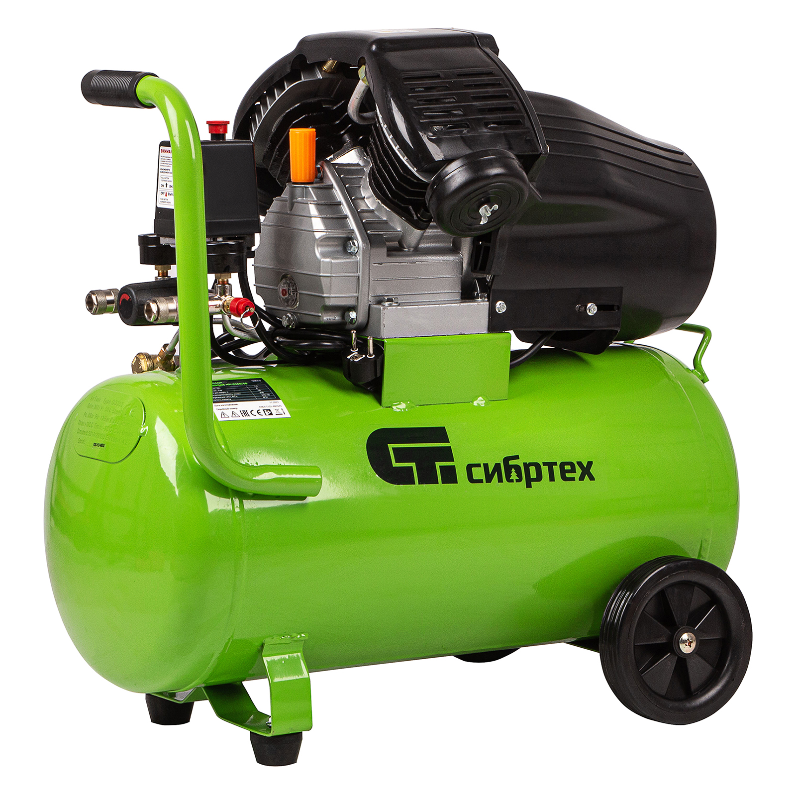 Компрессор воздушный КК-2200/50, 2.2 кВт, 350 л/мин, 50 л, прямой привод, масляный Сибртех (58040)