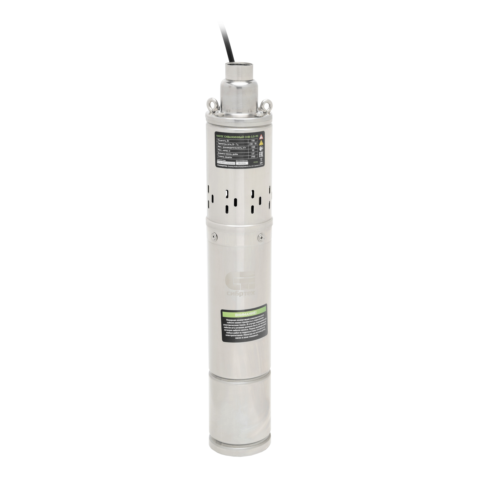 Скважинный насос СНВ-3,5-90, винтовой, диаметр 3,5", 700 Вт, 1500 л/ч, напор 90 м Сибртех (97292)