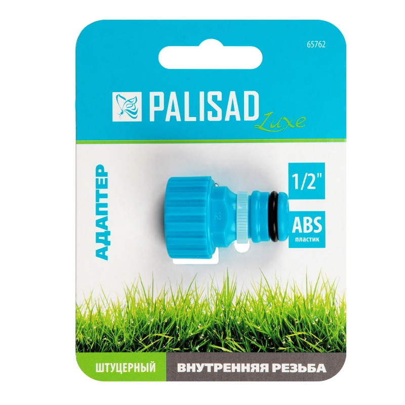 Адаптер с внутренней резьбой 1/2 Palisad Luxe (65762)