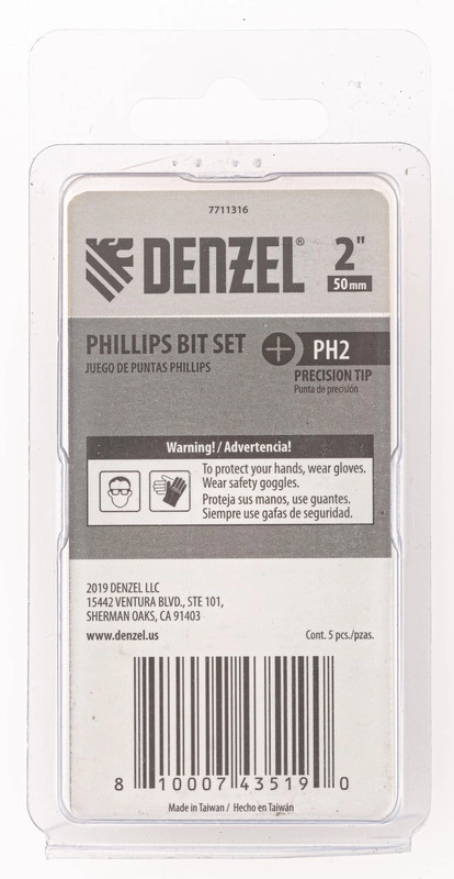 Набор бит, PH2x50, 5 шт. Denzel (7711316)