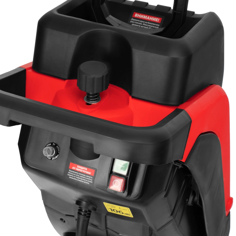 Измельчитель садовый электрический EGS-25, 2500 Вт, 40 мм MTX (59711)