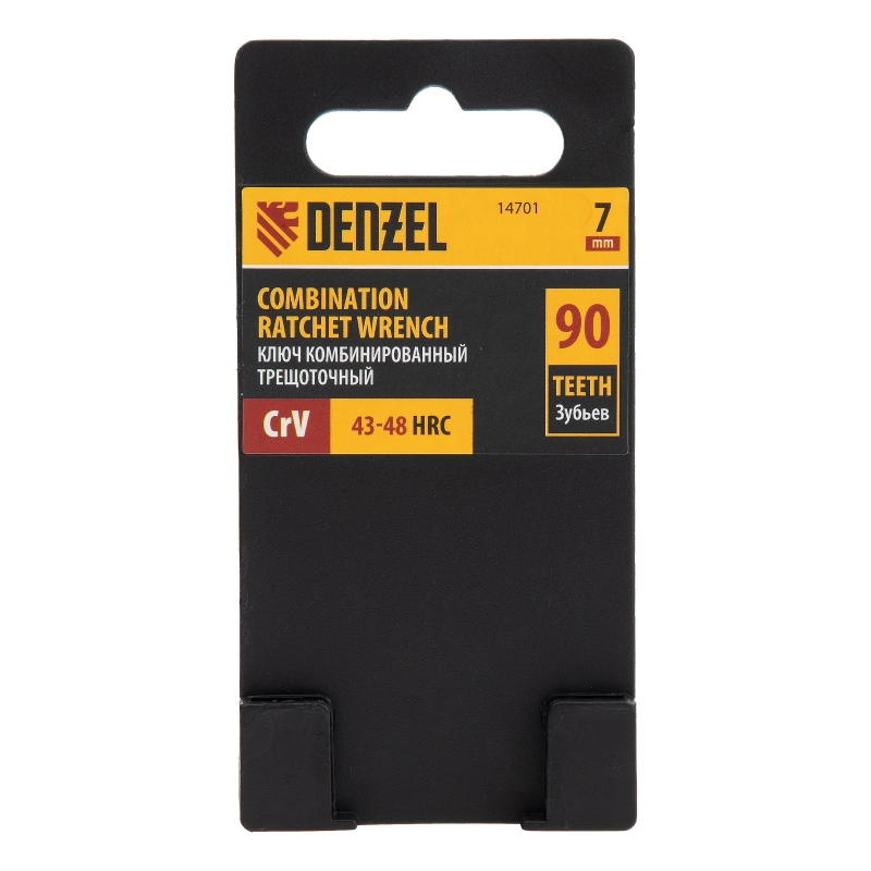 Ключ комбинированный трещоточный, 7 мм, CrV, матовый хром Denzel (14701)