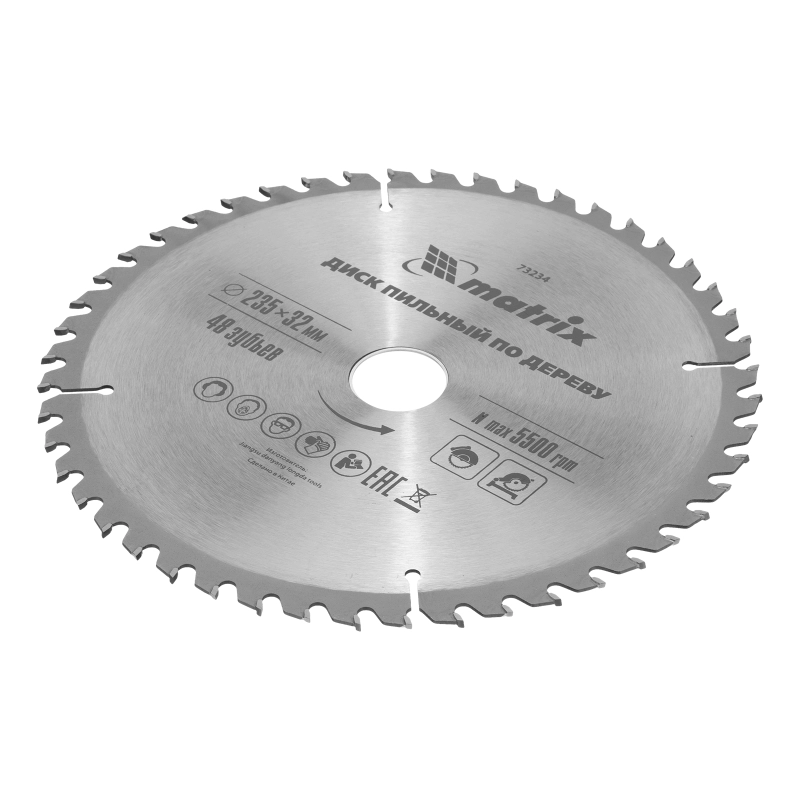 Пильный диск по дереву, 235 х 32 мм, 48 зубьев, кольцо 30/32 Matrix Professional (73234)