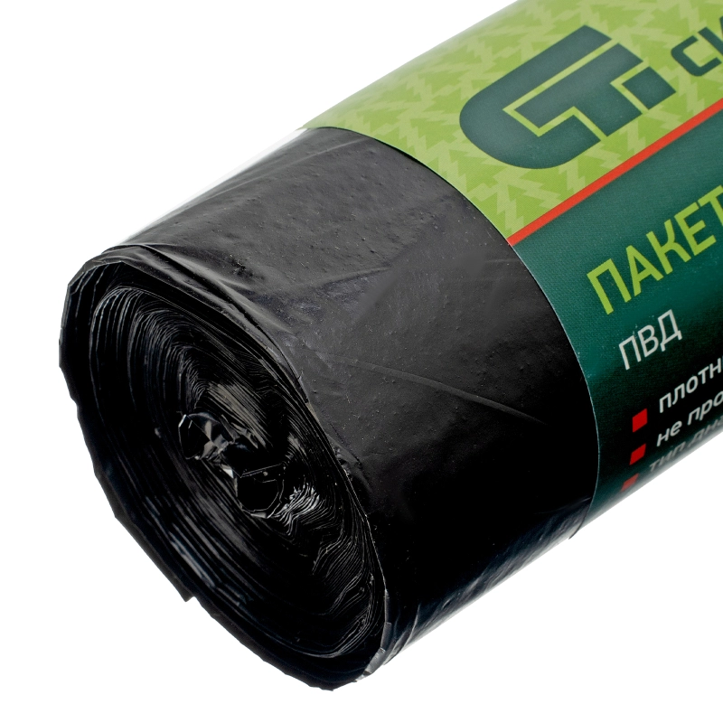 Пакеты для мусора 200 л x 10 шт, пвд, короткий ролик, тип дна "Звезда" Сибртех (92747)