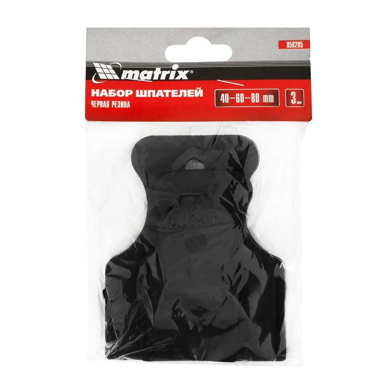 Набор шпателей 40-60-80 мм, черная резина, 3 шт Matrix (858285)