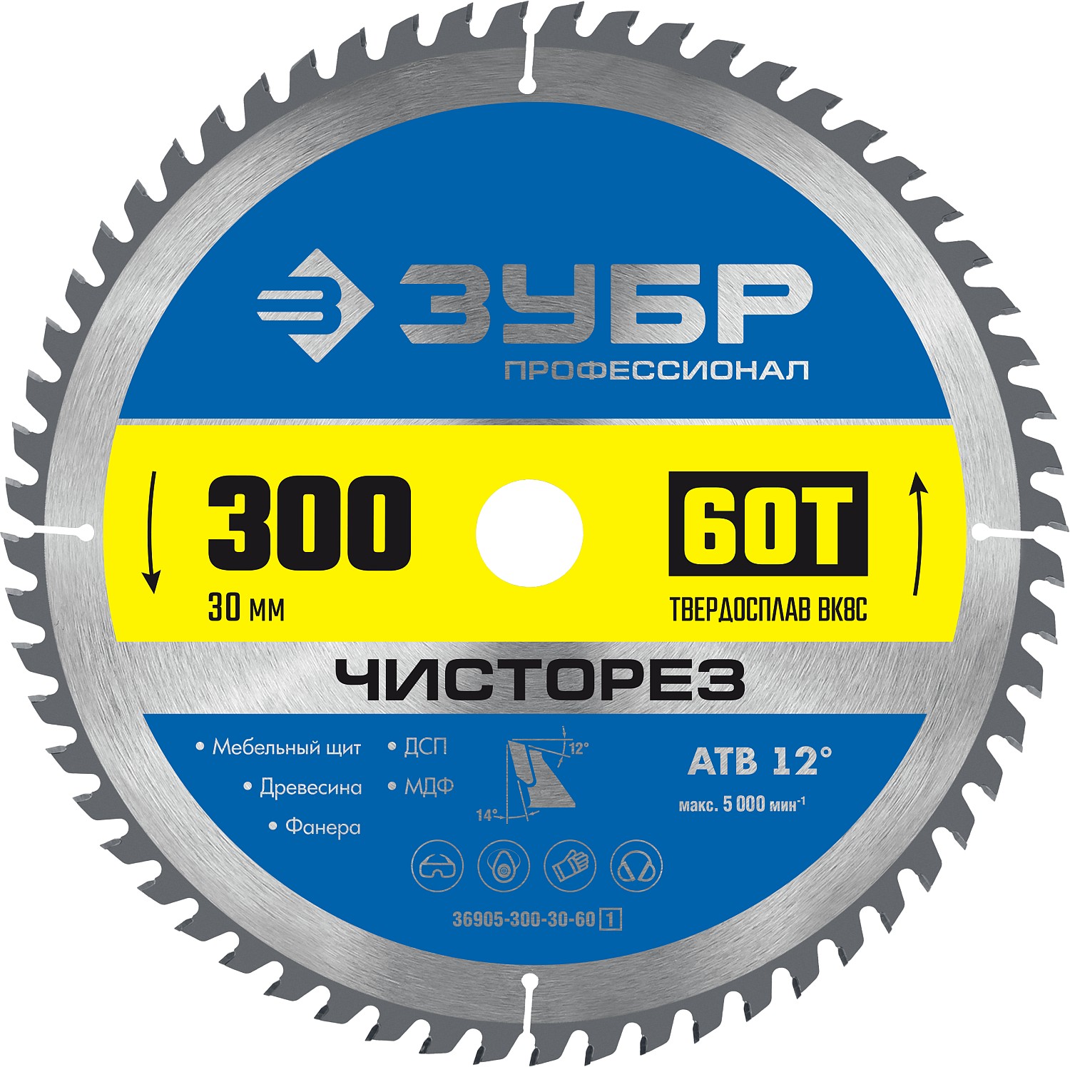 ЗУБР Чисторез, 300 x 30 мм, 60Т, пильный диск по дереву, Профессионал (36905-300-30-60)