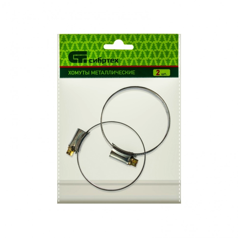 Хомуты металлические, червячные 44-64 мм, ширина 12 мм, английский тип, W1, 2 шт Сибртех (47670)