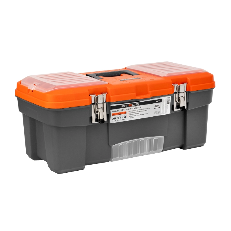 Ящик для инструмента с мет. замками 22", 560х285x235 мм Stels (90748)