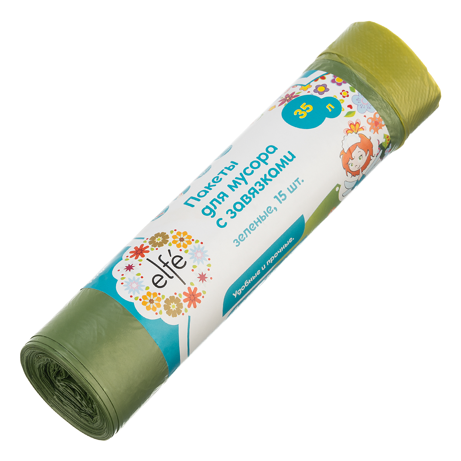 Пакеты для мусора с завязками 35 л х 15 шт, зеленые, Elfe (92717)