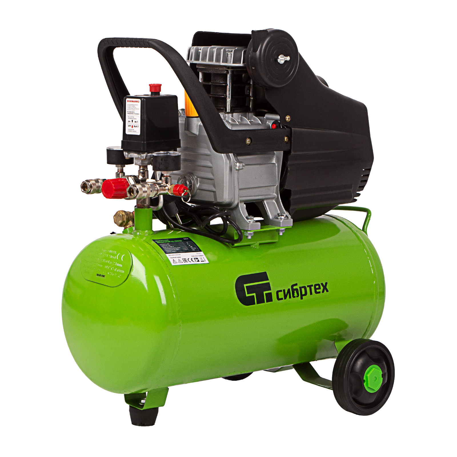 Компрессор воздушный КК-1500/24, 1.5 кВт, 198 л/мин, 24 л, прямой привод, масляный Сибртех (58037)