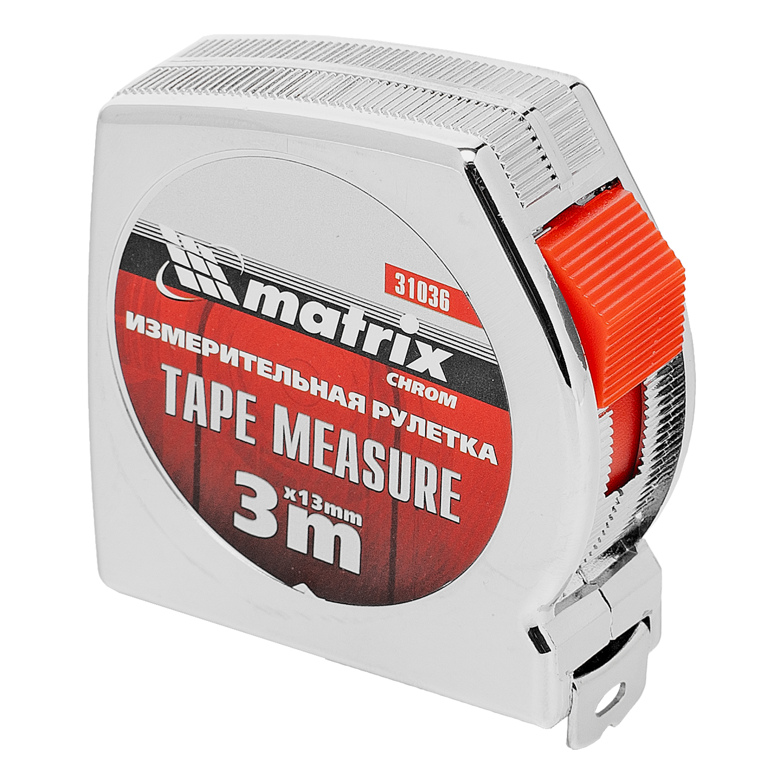 Рулетка Chrom,3 м x 13 мм,хромированный корпус Matrix (31036)