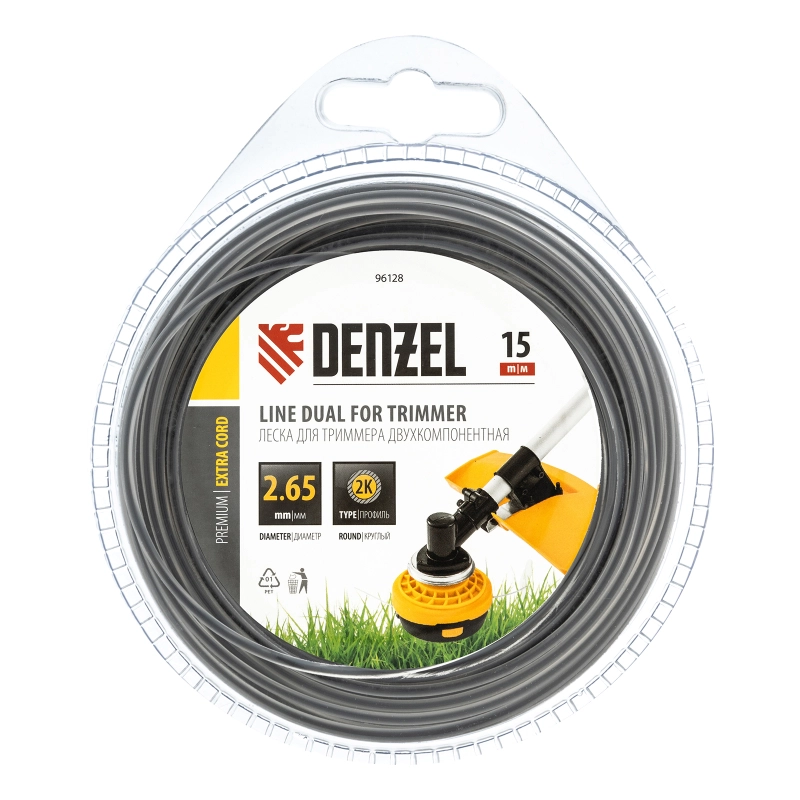 Леска для триммера, двухкомпонентная круглая 2.65 мм, 15 м Extra cord Denzel (96128)