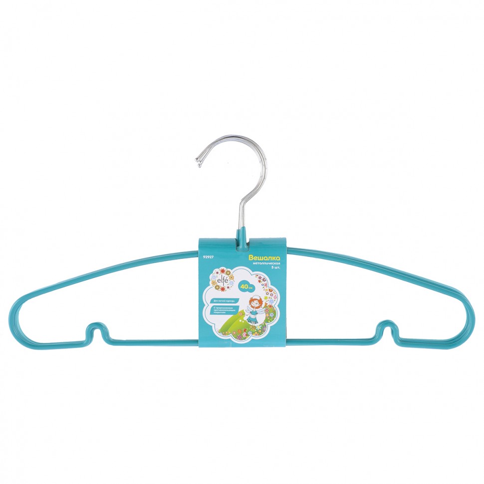 Вешалка для легкой одежды с прорезиненным противоскользящим покрытием 40 см, 5 шт, в комплекте Elfe (92927)