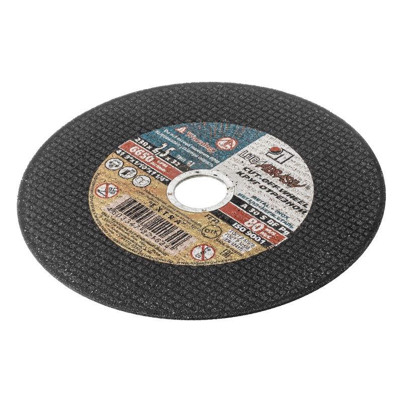 Круг отрезной по металлу, 230 х 2.5 х 32 мм "Луга" (73687)