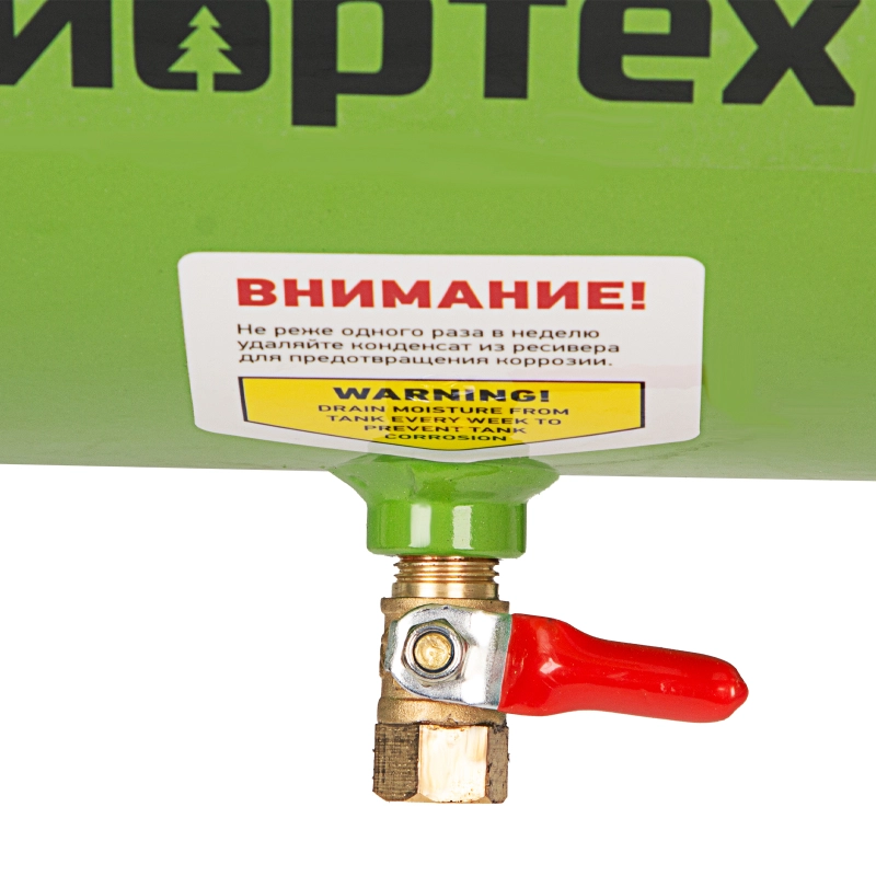 Компрессор воздушный КК-1500/24, 1.5 кВт, 198 л/мин, 24 л, прямой привод, масляный Сибртех (58037)