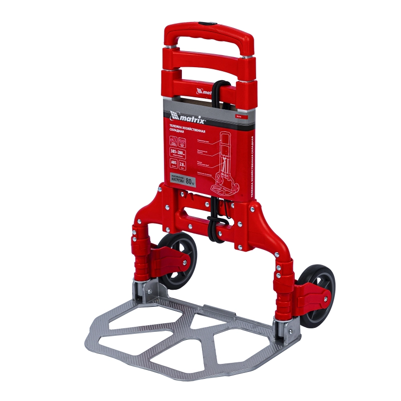 Тележка хозяйственная, складная, 2 колесная, грузоподъемность 70 кг Matrix (98206)