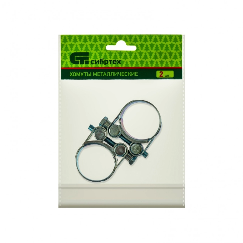 Хомуты металлические, силовые 32-35 мм, ширина 20 мм, шарнирный, W1, 2 шт Сибртех (47519)