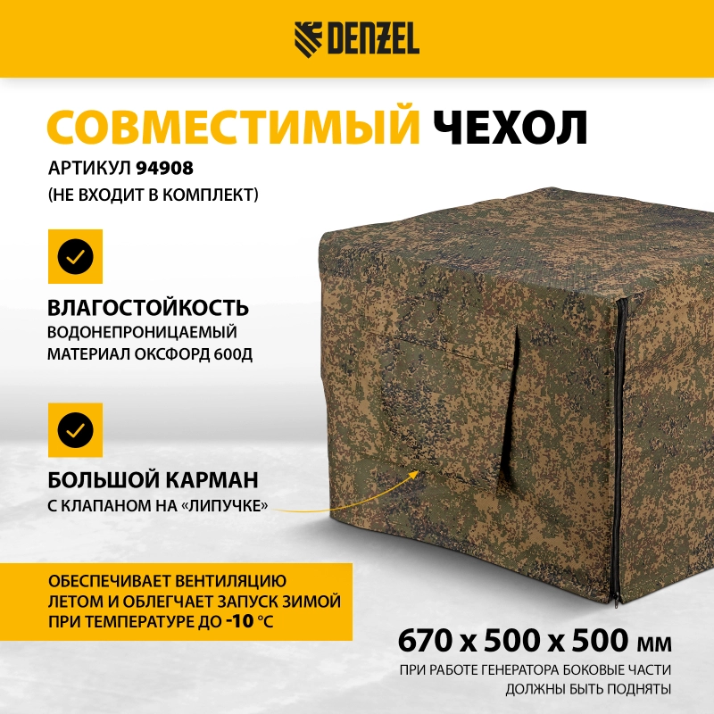 Лопата штыковая, 185х275х810 мм, цельнометаллическая, LUXE Palisad (61674)