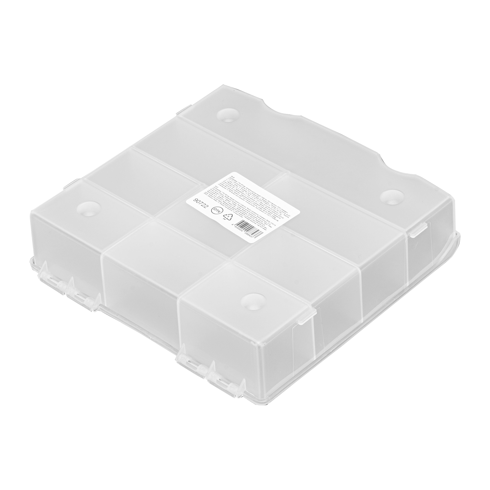 Блок для мелочей, 17 x 16 см, прозрачный матовый Сибртех (90722)