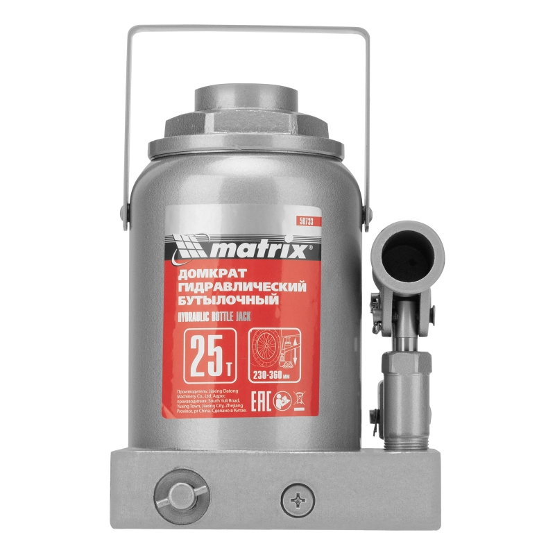 Домкрат гидравлический бутылочный, 25 т, высота подъема 230-360 мм Matrix (50733)