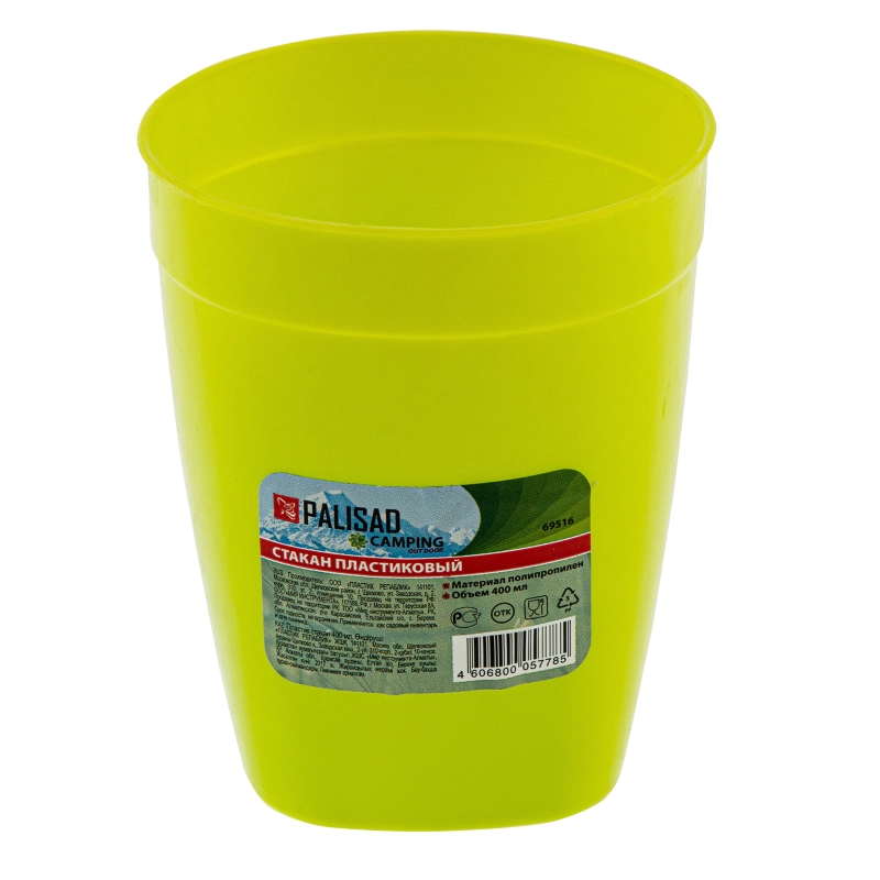 Стакан пластиковый 400 мл Camping Palisad (69516)