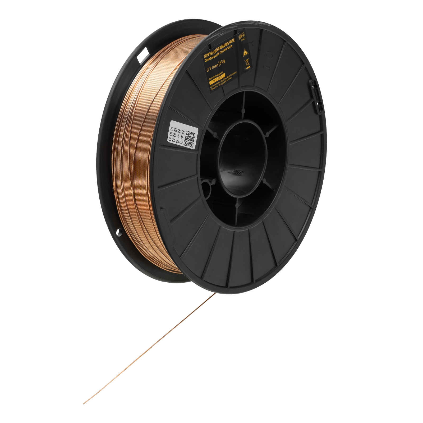 Омедненная проволока ER70S-6, диам. 1 мм, 5 кг, диам. катушки D200 Denzel (97542)