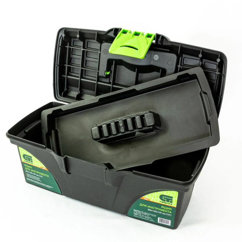 Ящик для инструмента, 324 х 165 х 137 мм, 13", пластик Сибртех (90803)